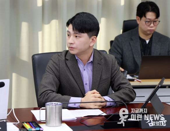 김윤환 의원(더불어민주당)