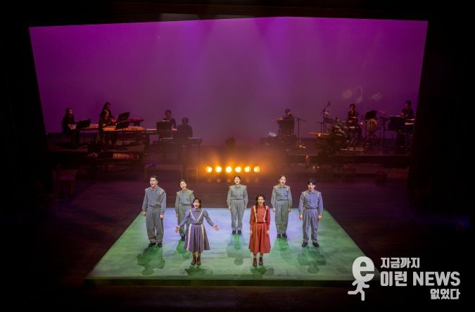 화성시 예술단 뮤지컬 《틸틸과 미틸》 공연