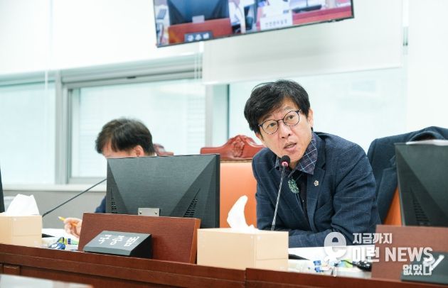 경기도의회 국중범 의원