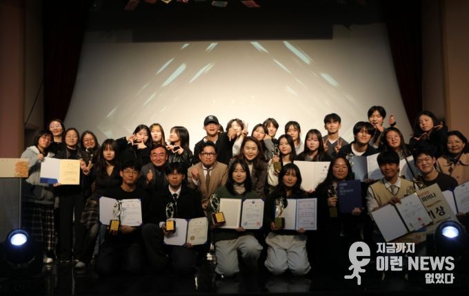 제23회 대한민국청소년영상대전 단체사진