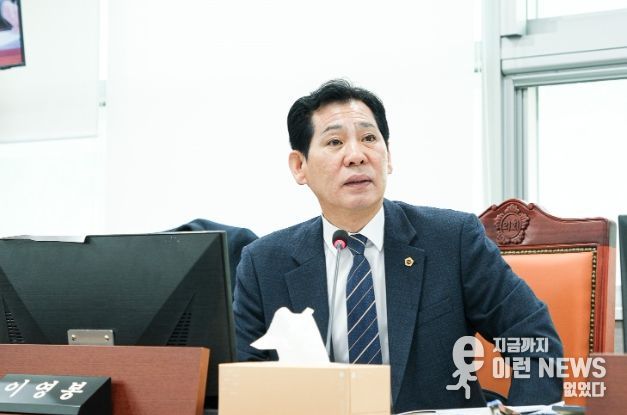 경기도의회 이영봉 의원