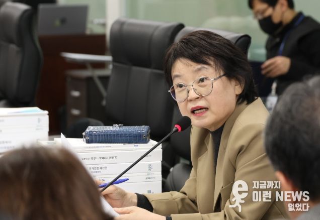 경기도의회 김미리 의원