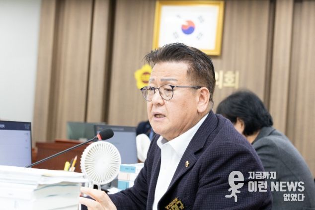 경기도의회 안명규 의원