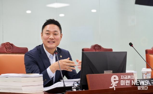 경기도의회 오석규 의원