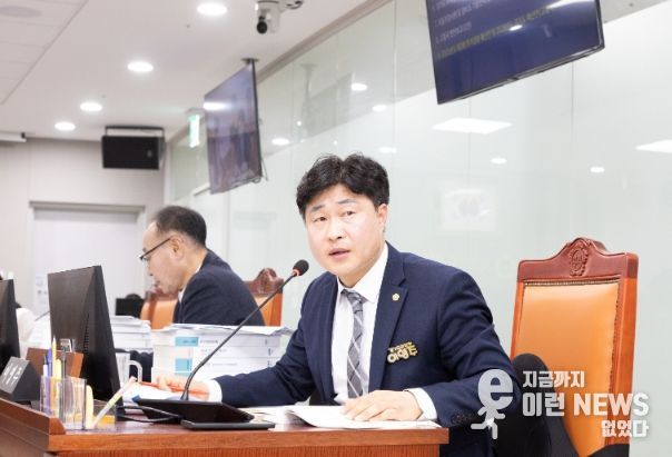 경기도의회 이영주 의원