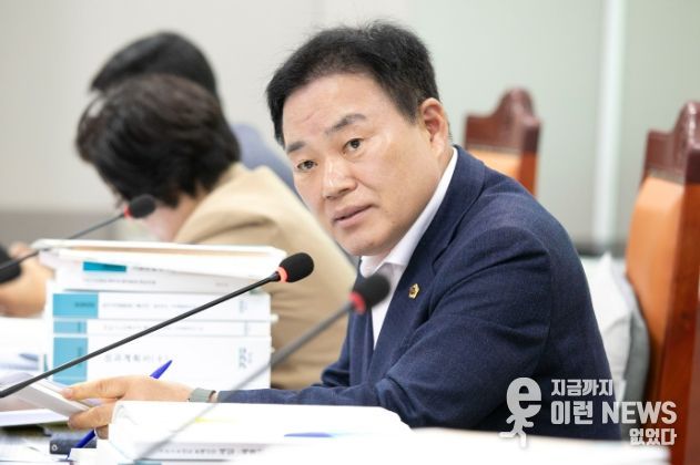 경기도의회 김종배 의원