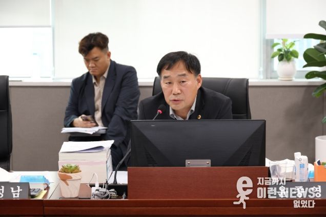 경기도의회 윤종영 의원