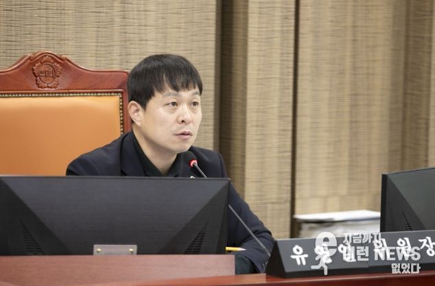 경기도의회 유영일 의원