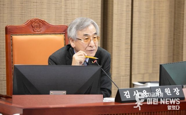 경기도의회 김시용 의원