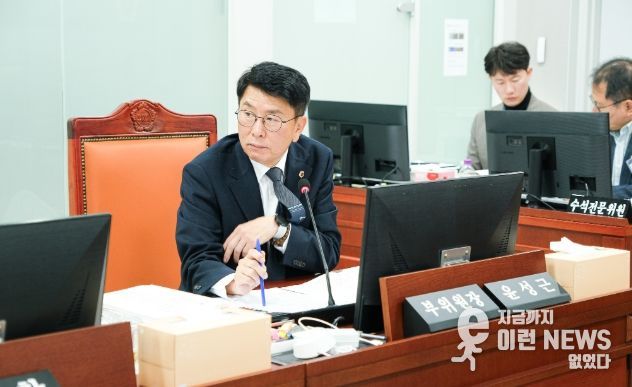 경기도의회 윤성근 의원