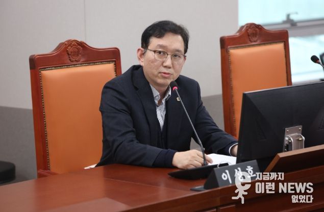 경기도의회 이성호 의원