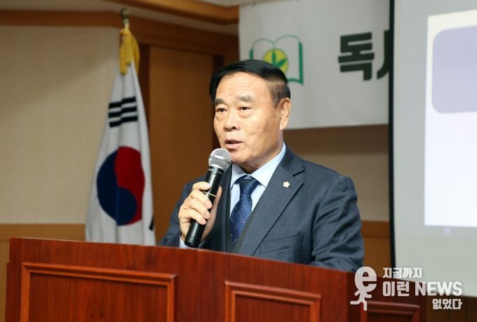 수원특례시의회, 제45회 국민독서경진대회 시상식 참석