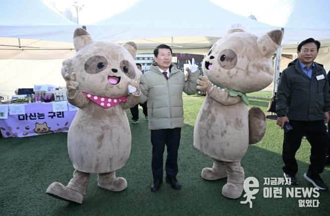 2025 마신는구리 축제, 시민 열기 속 개막행사 성황리 종료