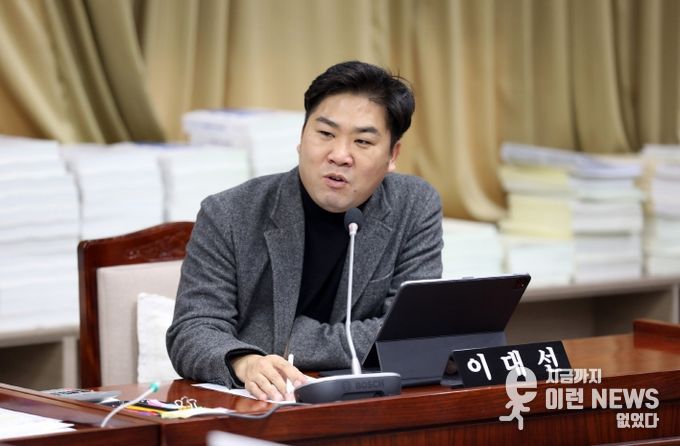 수원시의회 이대선 부위원장