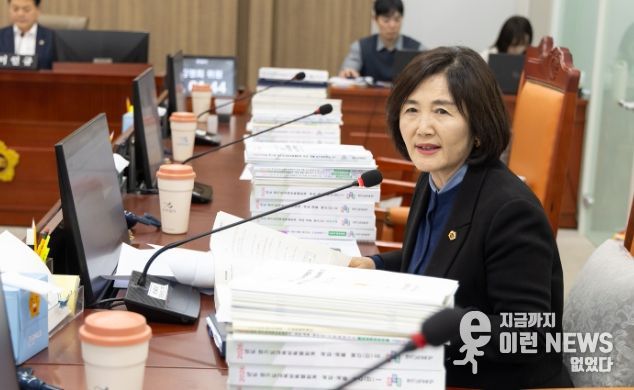 경기도의회 김영희 의원