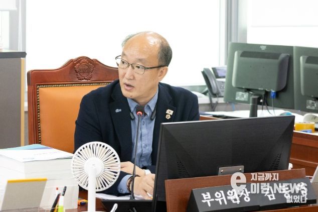 경기도의회 김동영 의원