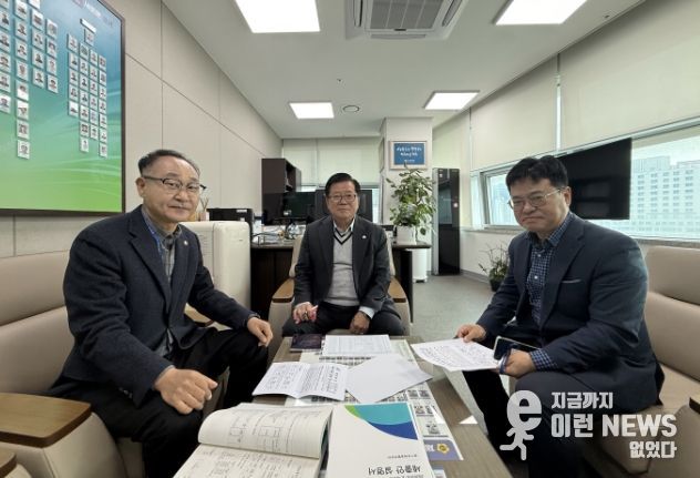 경기도의회 김영민 의원