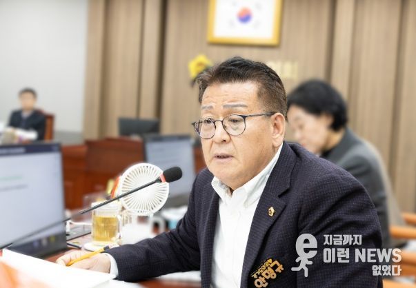 경기도의회 안명규 의원