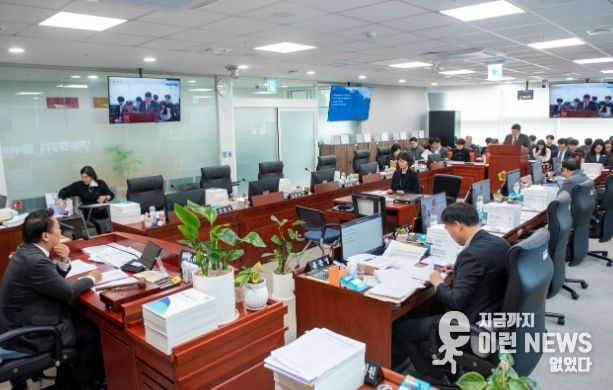 경기도의회 농정해양위원회