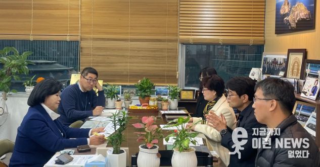 경기도의회 정윤경 부의장