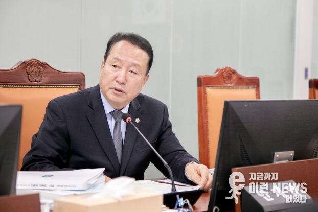 경기도의회 안계일 의원