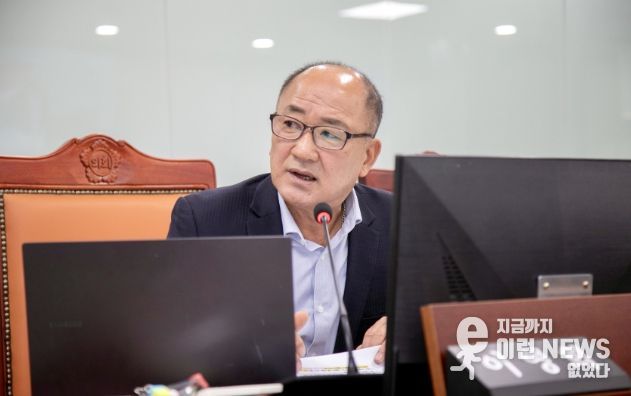 경기도의회 이영희 의원