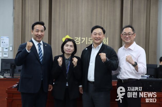 경기도의회 김완규 의원