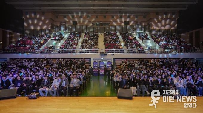 파주시, 고3 수험생을 위한 ‘수능 콘서트’ 개최