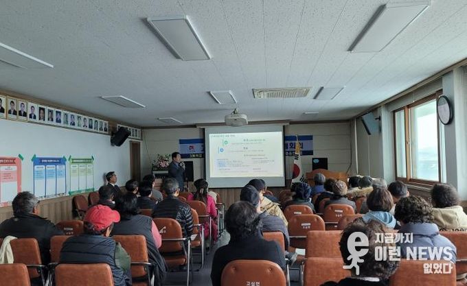 안성시 고삼면 주민들이 직접 만든 '우리동네 미래 지도' 공동학습 프로그램 성과 담은 주민토론회