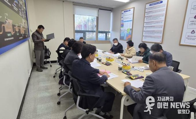 맑고 안전한 물 공급 강화 구리시, 2025년 하반기 수돗물평가위원회 정기 회의 개최