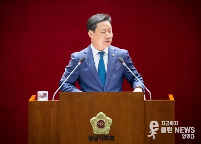 성남시의회 더불어민주당 이준배 대표의원 시정질문