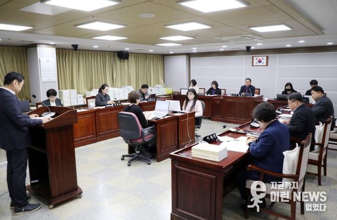 환경안전위원회 행정사무감사