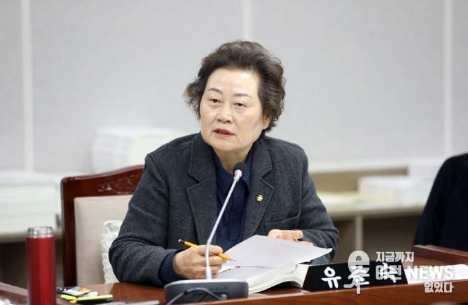 수원특례시의회 유준숙 의원