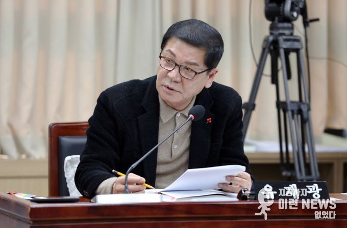 수원특례시의회 유재광 의원