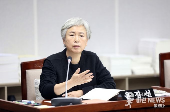 수원특례시의회 윤경선 의원