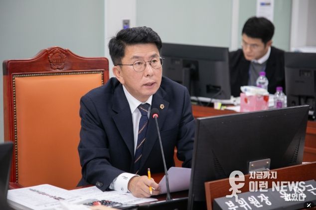 경기도의회 윤성근 의원