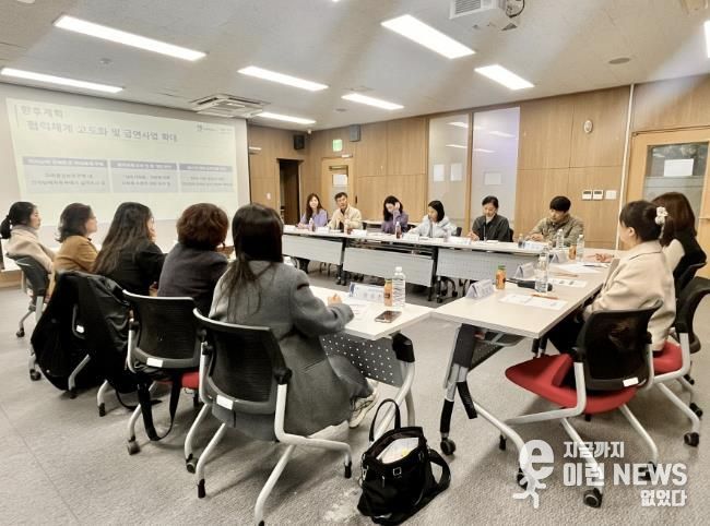 ‘2025년 제2차 청소년 전자담배 유해환경 개선 간담회’가 진행되는 모습