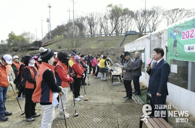 구리시 경로당 동호회 친선 파크골프 대회 성료