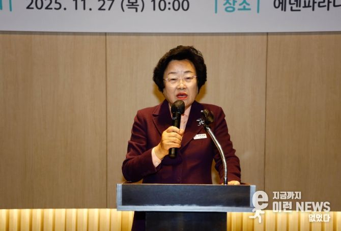 이천시, 2025년 ‘사회복지사 역량강화 워크숍’ 개최