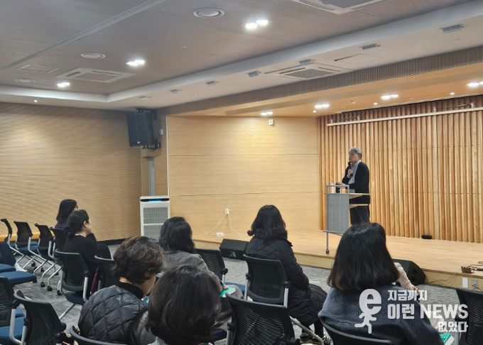 성남 독서교육 나눔의 날 행사