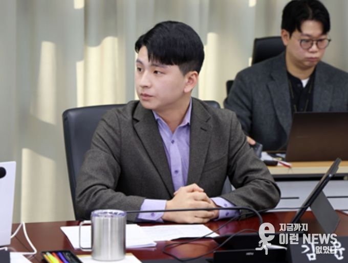 성남시의회 김윤환 의원