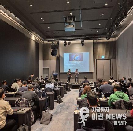 2025 KBO 윈터미팅