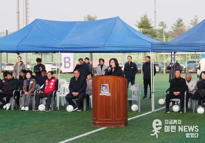 2025 안성시장배 기수별 축구대회, 시민 화합의 장 열어