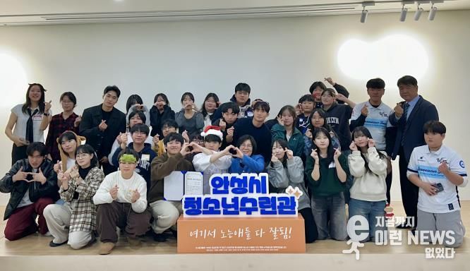 안성마춤Market&안성문화장, 지역문화·농산물·브랜드를 잇는 지역상생거점으로 재탄생