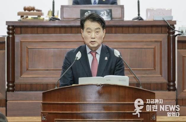 하은호 군포시장, 2026년 시정운영 방향 및 예산안 발표