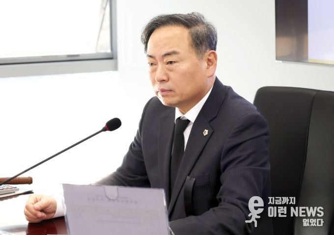 경제환경위원회 조우현 위원장 행정사무감사