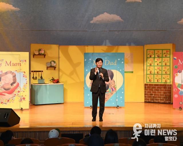 조용익 부천시장이 환영사를 전하고 있다.