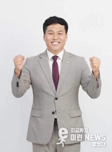 광주시의회 노영준 의원