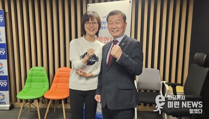 한원찬 의원, OBS 라디오 <오늘의 기후> '민생의회' 출연 “민생 예산 외 불요불급 예산 대폭 삭감” 강력 촉구