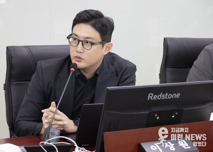 경기도의회 이상원 의원(국민의힘, 고양7)